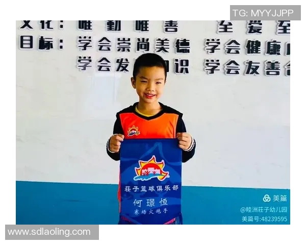 西安篮球队心理素质分析与表现评估研究报告